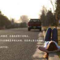 49ͼѵϸ۰ltk49ҳ԰ٷ